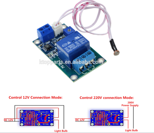 DC 5V / 12V Light Control Switch Photoresistor Relay Module Detection Sensor brightness XH-M131 Automatic Control Module